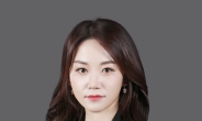 법무법인 태평양 김현정 변호사, 글로벌전문매체 '올해의 라이징스타'상 수상