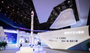 '베이더우'가 이끄는 中 위성항법 산업…관련 규모 76조원 상회