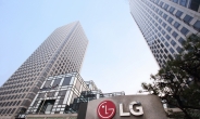 LG전자, 2분기 영업익 7419억원…매출은 역대 2분기 중 최고치