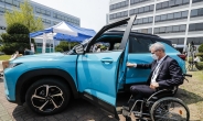 한국지엠, 임직원 대상 ‘장애 체험 행사’…“車 연구개발에 적용”