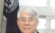 LH 토지주택연구원장에 김홍배 한양대 교수