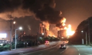 에쓰오일 폭발사고, 수십m 불기둥…인근 주민들 ‘공포’