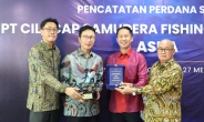 한국투자증권 인도네시아 법인, 수산업 회사 ‘실라캅 사무드라’ IPO 주관