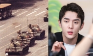 “중국, 탱크보이도 못 먹겠네” 미국이 놀란 ‘톈안먼 검열’ 촌극