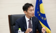 이복현 금감원장, ‘금융 리스크 관리·규제 개혁’ 당부