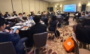 한국거래소, 미국서 현지 우량기업 코스닥 상장 유치 콘퍼런스