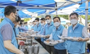 한국지엠, 협력사와 무료급식 봉사…“상생협력 확대”