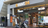 이마트24, 전기바이크 팔고 배터리 충전 스테이션 확대