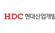 HDC현대산업개발, 19일부터 화정아이파크 주거지원대책 서류 접수