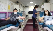 DL그룹, 사랑의 헌혈 캠페인 나서