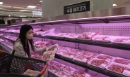 수입 돼지고기 할당관세 0% 적용…롯데마트, 캐나다산 할인 판매