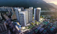 현대엔지니어링, ‘양산 복지아파트’ 재건축정비 수주