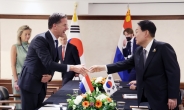 윤대통령 “원전건설, 韓기업 기여할 것”…네덜란드 총리 “실무협의 진전”