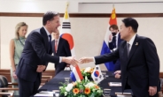 윤대통령 “원전건설, 韓기업 기여할 것”…네덜란드 총리 “실무협의 진전”
