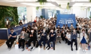 현대차정몽구재단, 2022년 장학증서 수여식·졸업식 개최