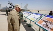 KAI, 이라크서 초음속 훈련기 운용지원행사 개최