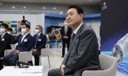 尹대통령 “항공우주청 설치·과감한 투자…‘우주경제’ 시대 연다”