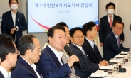 [속보]尹대통령, 한덕수 총리·정진석 국회부의장 아베 조문단 파견