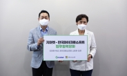 지마켓, 한국마이크로소프트 협력 강화… 공식스토어 단독오픈