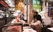 [Seoul Subway Stories] Love and hate for Seoul’s largest meat market in Majang Station