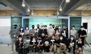 한국예탁결제원, ‘K-Camp’ 제주 1기 프로그램 킥오프 워크숍 개최