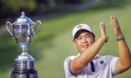 20세 김주형 PGA 우승 “아직도 실감이 안나요”
