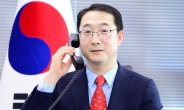 한일 북핵수석대표 유선협의…‘대북정책 로드맵’ 논의