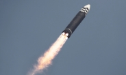 국제해사기구 “北 미사일 사전통보 의무 안 지켜…연말 감사 예정”