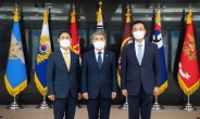 국방부, 허태근 정책실장·유무봉 개혁실장 임명