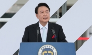 尹대통령 “北, 비핵화 전환하면 경제·민생 획기적 개선…담대한 구상 제안”