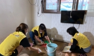 서울시, 수해 피해관련 지방세 면제·감면 등 지원 추진