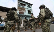 [영상] 에콰도르 갱단 폭탄 테러에 5명 사망…당국 “비상 사태” [나우,어스]