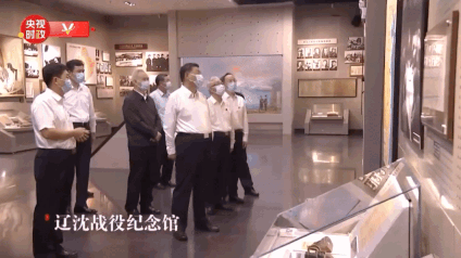 [영상] 시진핑, 美·대만에 ‘무언 경고’…국공내전 승전 기념시설 방문 [나우,어스]