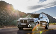 BMW, 플래그십 SAV ‘뉴 X7’ 사전예약…가격은 1억 중반대