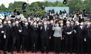尹대통령, 2030 청년경찰 만나 “치안환경 급변…젊은경찰 역할 막중”