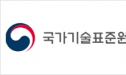 삼성전자, '유리문 깨짐 사고' 세탁기 무상 수리…9만1488대 판매