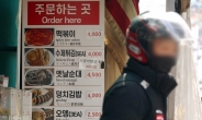 구로구, 모범 위생 배달음식점 선정·육성