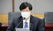 FSC deputy chairman is S. Korea's wealthiest civil servant