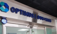 Troubled Optimus Asset Management declared bankrupt