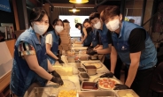 DGB생명, 지역아동시설서 피자만들기 봉사활동