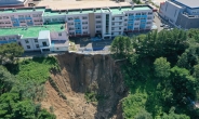 보험사, 8월 폭우 이어 태풍 '힌남노'에도 금융지원