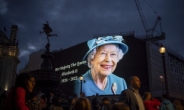 Queen Elizabeth II dies, Charles III succeeds