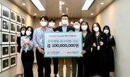 푸본현대생명, 재해구호협회에 1억원 성금…호우 피해 지원