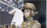 ‘DX Korea 2022’ 여군 전용 방탄복 국내 첫 공개