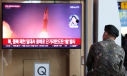 美국무부 “북한 탄도미사일 발사 규탄…안보리 결의 위반”