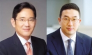 고환율 등 ‘글로벌 복합위기’…삼성·LG 사장단, 대응책 분주