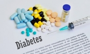 복합제 개발 위해 연합전략…치열해지는 당뇨병 치료제 시장