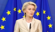 EU, ‘점령지 병합’ 러 추가 제재…원유價 상한제·10조 수입제한