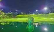 세레니티 CC ‘VIP위한 고품격 골프 문화공간’으로 호평