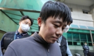 [속보]'신당역 살인' 전주환, 스토킹 혐의 1심 징역 9년